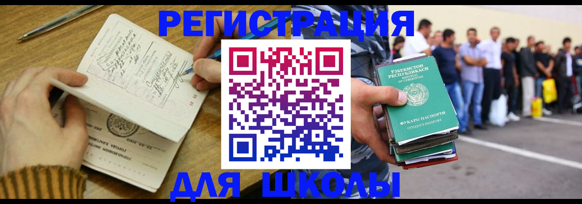форма 3 в Фролово