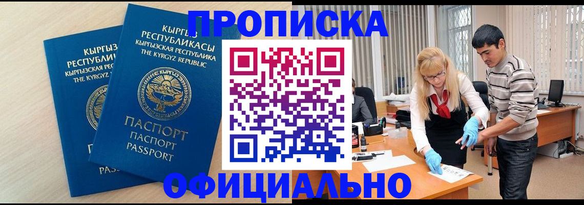 форма 3 в Фролово